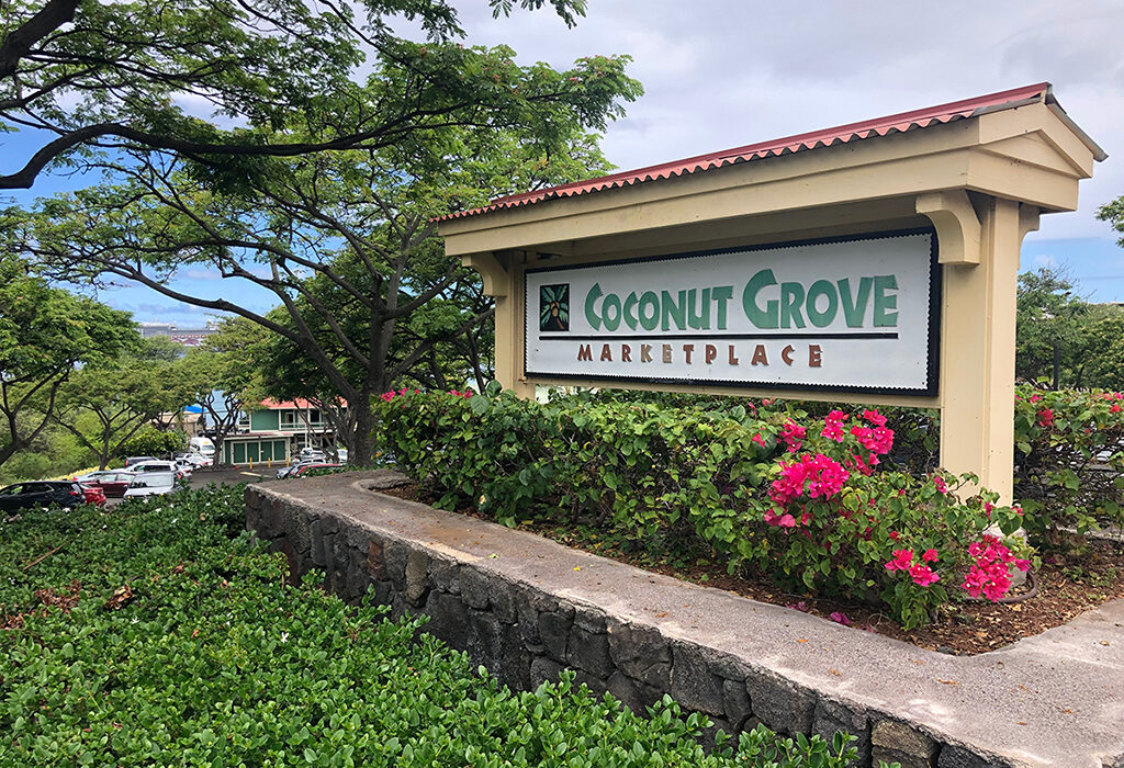 Coconut Grove - Main